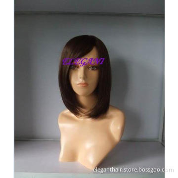 Wig (E-1489)